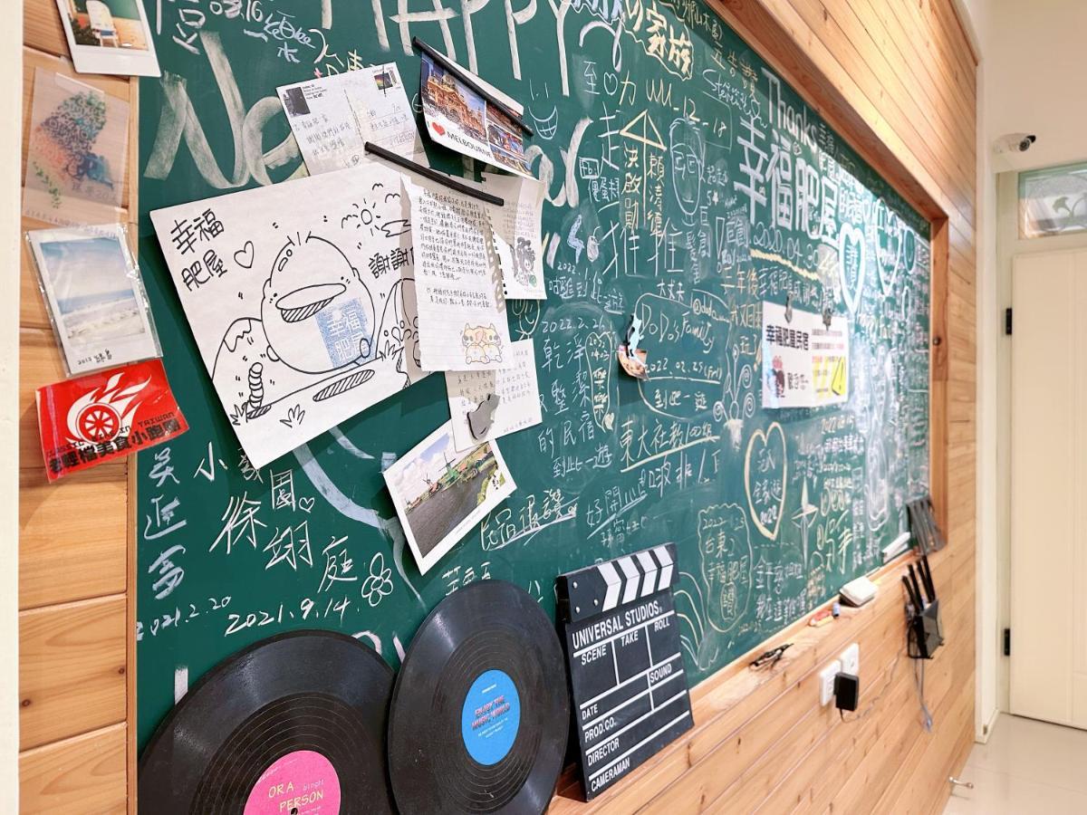Happy Fat B&B 寵物友善 T'ai-tung Exterior foto